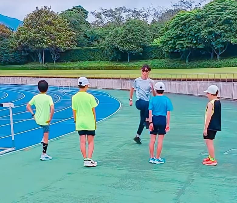 アフロマイルズ